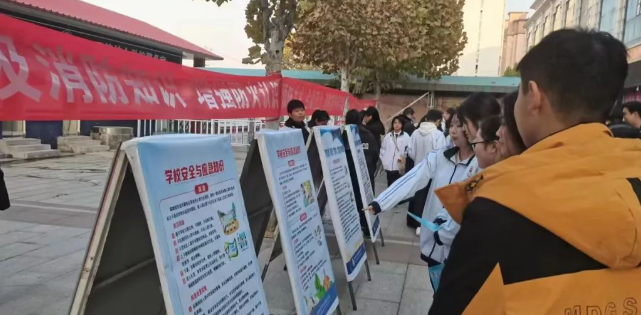 QQ截圖20231206175046.png QQ截圖20231206175046.png