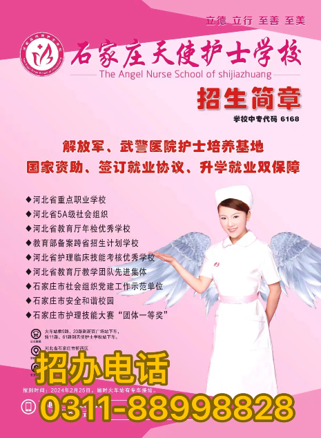 QQ截圖20240108115041.png QQ截圖20240108115041.png