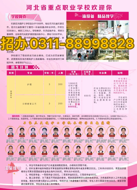 QQ截圖20240108115049.png QQ截圖20240108115049.png