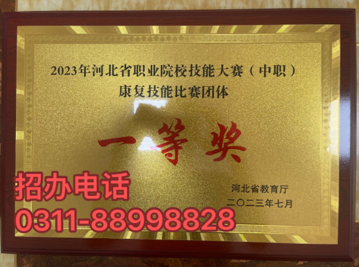 QQ截圖20240119142306.png QQ截圖20240119142306.png
