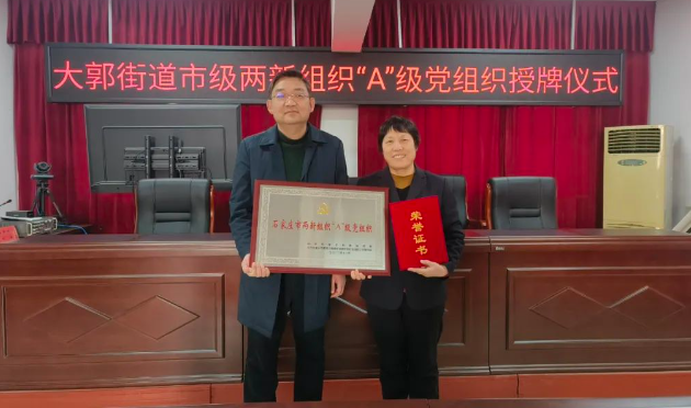 QQ截圖20240129165904.png QQ截圖20240129165904.png