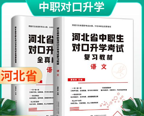 QQ截圖20240311084102.png QQ截圖20240311084102.png