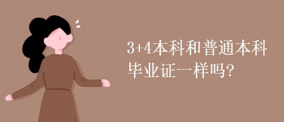 QQ截圖20240401105824.png QQ截圖20240401105824.png