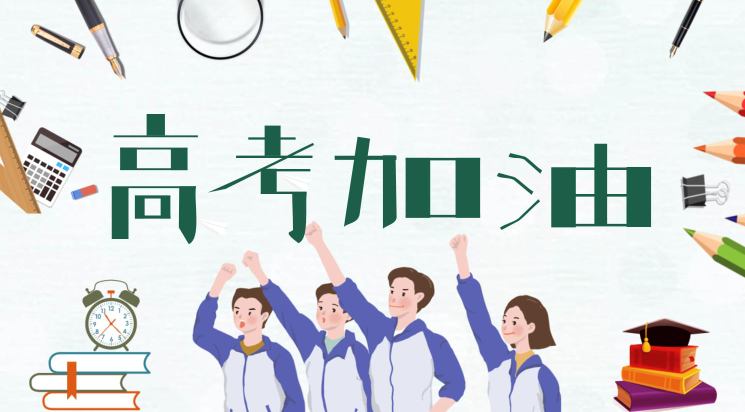 QQ截圖20240407180526.png QQ截圖20240407180526.png