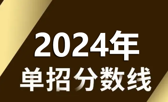 QQ截圖20240429095045.png