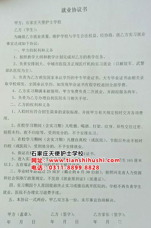 QQ截圖20240508102718.png QQ截圖20240508102718.png