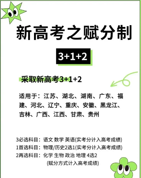 QQ截圖20240508102053.png QQ截圖20240508102053.png