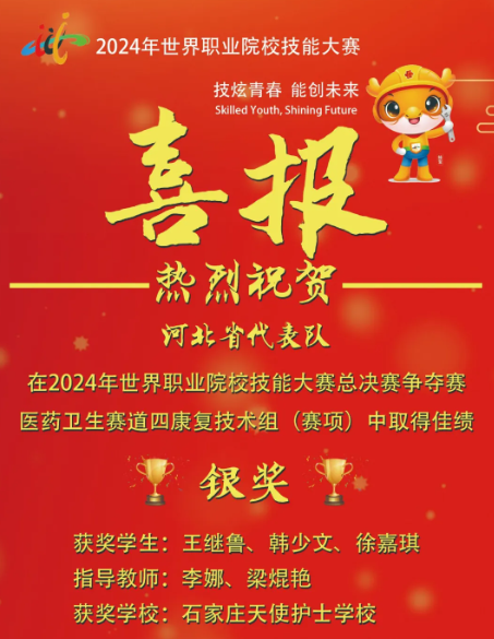 QQ截圖20241101165314.png QQ截圖20241101165314.png