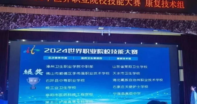 QQ截圖20241101165323.png QQ截圖20241101165323.png