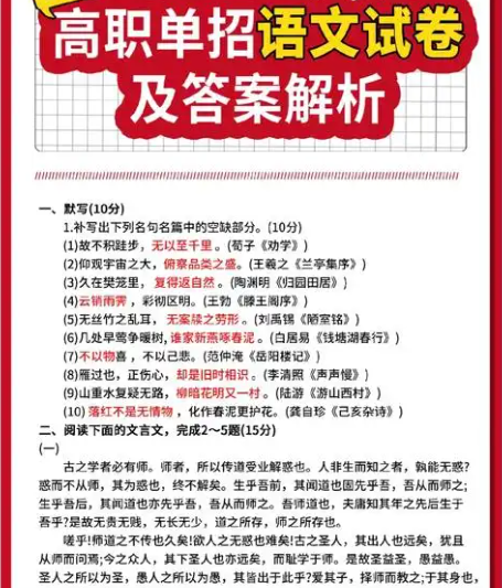 QQ截圖20241217181538.png QQ截圖20241217181538.png