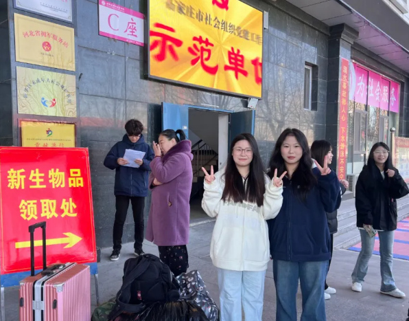 QQ截圖20250218103238.png QQ截圖20250218103238.png