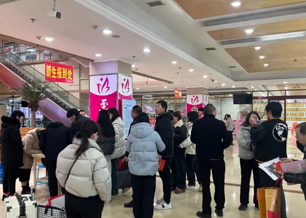 QQ截圖20250218103246.png QQ截圖20250218103246.png